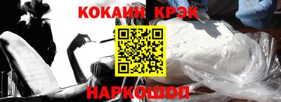 метадон Коммунар