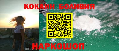 метадон Коммунар