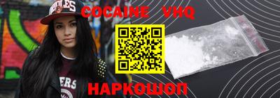 метадон Коммунар