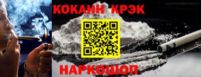 метадон Коммунар
