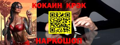 метадон Коммунар