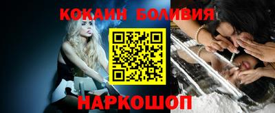 MDMA Конаково