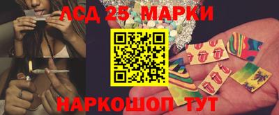 меф Комсомольск-на-Амуре
