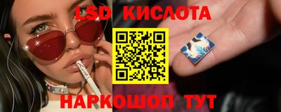 метадон Коммунар