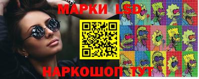 метадон Коммунар