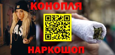 MDMA Конаково