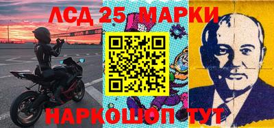 метадон Коммунар