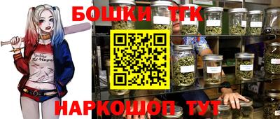 MDMA Конаково
