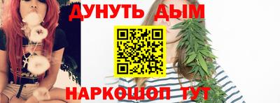MDMA Конаково
