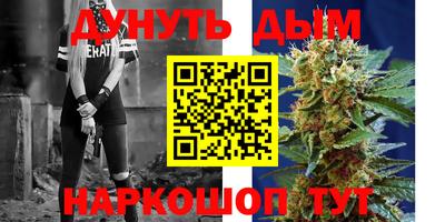 MDMA Конаково