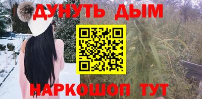 MDMA Конаково