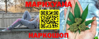 меф Комсомольск-на-Амуре