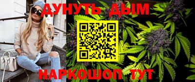 меф Комсомольск-на-Амуре