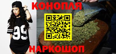 MDMA Конаково
