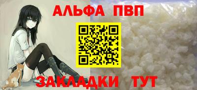 меф Комсомольск-на-Амуре
