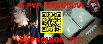 MDMA Конаково