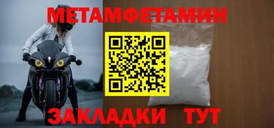 MDMA Конаково