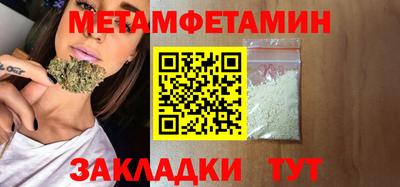 MDMA Конаково