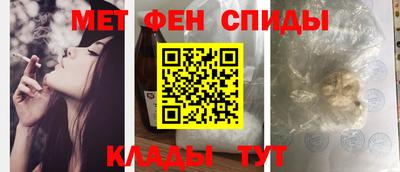 метадон Коммунар