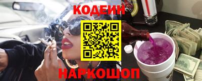 метадон Коммунар