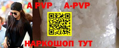 метадон Коммунар