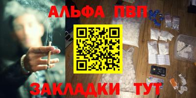 метадон Коммунар