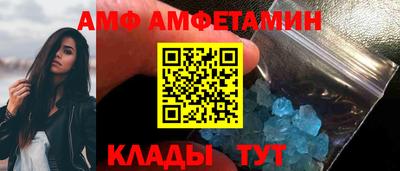 MDMA Конаково