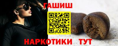 метадон Коммунар