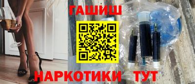 меф Комсомольск-на-Амуре