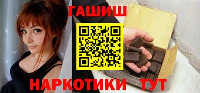 MDMA Конаково