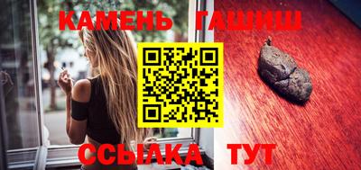 метадон Коммунар