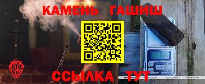 меф Комсомольск-на-Амуре