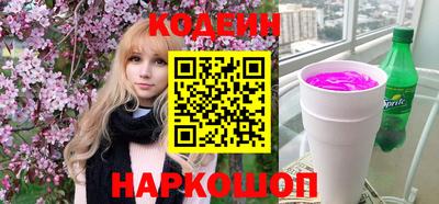 MDMA Конаково