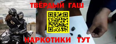меф Комсомольск-на-Амуре
