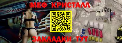 метадон Коммунар