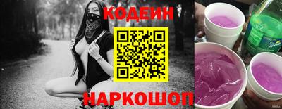 меф Комсомольск-на-Амуре